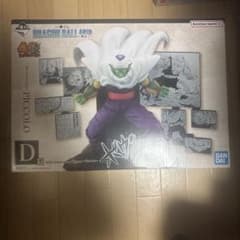 ドラゴンボール一番くじ 40th D賞 ピッコロ - メルカリ