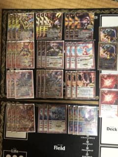 m69521138123_1.jpg?1681550389