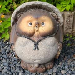 m69701138715_1.jpg?1632229955