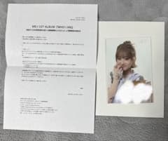 飯田栞月 サイン入りポストカード ME:I - メルカリ