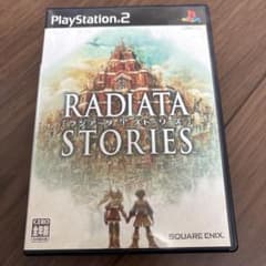 ラジアータ ストーリーズ - メルカリ