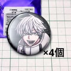 m60264568381_1.jpg?1756985592