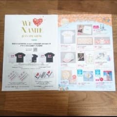 m60293274975_1.jpg?1743642547