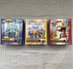 m60630086955_1.jpg?1633148859