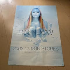 m61124163932_1.jpg?1693786248