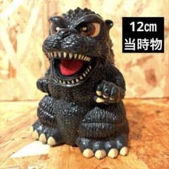 希少】ゴジラ 貯金箱 1995 GODZILLA - メルカリ