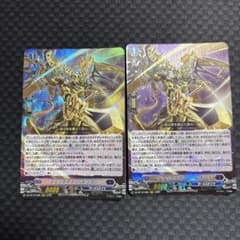 カードファイト!! ヴァンガード ティックダウン・ドラゴン - メルカリ