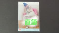 諸橋沙夏/=LOVE/イコラブ/生写真/直筆 Sweetest girl - メルカリ