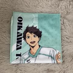 ハイキュー 極楽湯 及川徹 マフラータオル - メルカリ