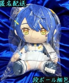 にじさんじ 天宮こころ BIGぬいぐるみ（タイクレ限定）の入手方法