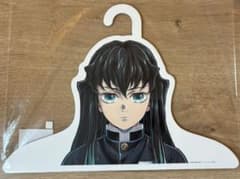 m61876751600_1.jpg?1730817811