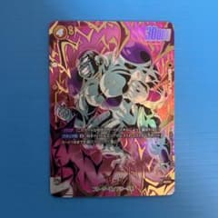 フュージョンワールド fb05-120 scr パラレル フリーザ - メルカリ