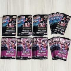 ワンピースカード 新たなる皇帝 神速の拳 未開封75パック - メルカリ