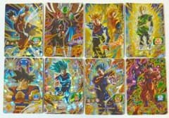 スーパードラゴンボールヒーローズ MM4弾 UR8種コンプ - メルカリ