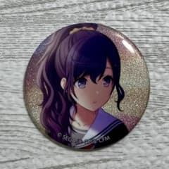 m62336279976_1.jpg?1741250514