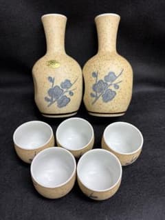 江戸後期 伊万里 薄瑠璃 猪口 酒器 骨董品 アンティーク a c | Shop at