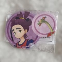 ポケモンマスターズEX 缶バッジ スグリ♡カミツオロチ - メルカリ