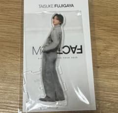 キスマイ Kis-My-Ft2 MAGFACTマグファクト アクスタ 藤ヶ谷太輔 - メルカリ