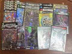 デュエマ まとめ売り - メルカリ