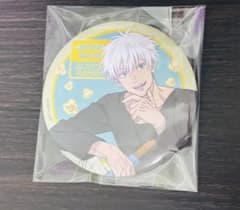 呪術廻戦 SEGAラッキーくじ Fun!Fun!Fun! 五条悟 缶バッジ - メルカリ