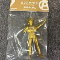 m63043134508_1.jpg?1742013272