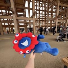 ミャクミャクくじ 2等 - メルカリ