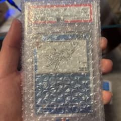 プ*可様 シャワーズ YU NAGABA コラボ プロモ PSA10 063/S - メルカリ