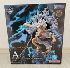 一番くじ ワンピースEX A賞モンキー・D・ルフィ ギア5 魂豪示像 - メルカリ