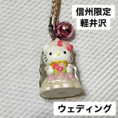 m63271216960_1.jpg?1710588804