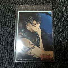 Villain the fantasy of beast 特典SS ブロマイド - メルカリ