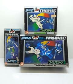 旧タカラ◇タイマニック2号◇昭和/玩具/おもちゃ☆ミクロマン - メルカリ
