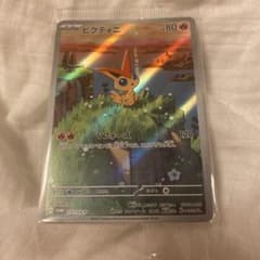 ビクティニ プロモ 271/SV-P - メルカリ