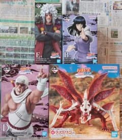 一番くじ ナルト B賞 日向ヒナタ D賞 キラービー E賞 自来也 ラスト