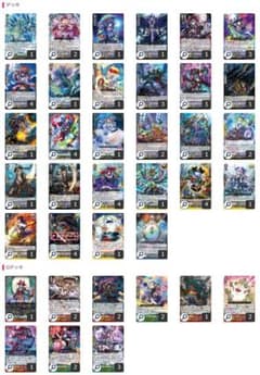 Pスタン】ヴァンガード グランブルー ナイトローゼデッキ - メルカリ