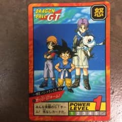 ドラゴンボールカード 初期バージョン 隠れキラカード - メルカリ