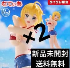 タイクレ限定】2点セットRavitier フィギュア なてぃあ Tシャツ水着