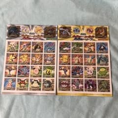 ポケモン最強シール烈伝特製シート7 【2種】 - メルカリ