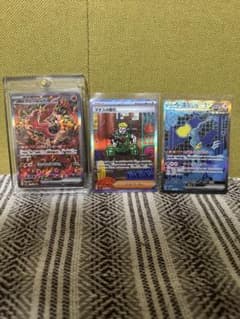 ポケカ インフェルノ X オドリドリ ex SAR ローダー入り 他SARセット