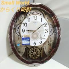 廃盤☆ リズム時計 電波からくり時計 スモールワールドノエルN