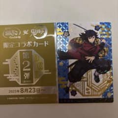 m76043534122_1.jpg?1756555374