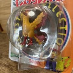 m76269178578_1.jpg?1746623845