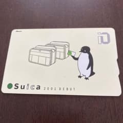 m76297716906_1.jpg?1684640237