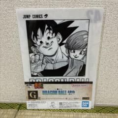 ドラゴンボール 一番くじ 40th G賞 42巻 クリアファイル - メルカリ