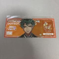 m76826285020_1.jpg?1747298005