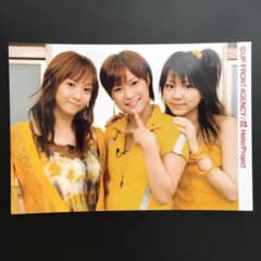 m76944209229_1.jpg?1763555322