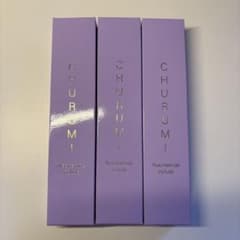 CHURUMI チュルミ薬用クリーム リンクルホワイトクリーム 22g 3本