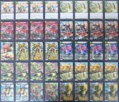 m77559005332_1.jpg?1667806656