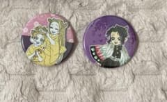 m77569892908_1.jpg?1753438992