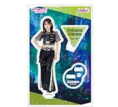 m77581837306_1.jpg?1733532707