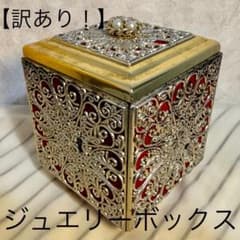 訳あり】ジュエリーボックス オルゴール アンティーク 昭和レトロ 宝石